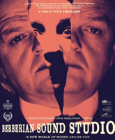 Berberian Sound Studio /   